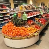 Супермаркеты в Чалтыре