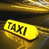 Такси в Чалтыре